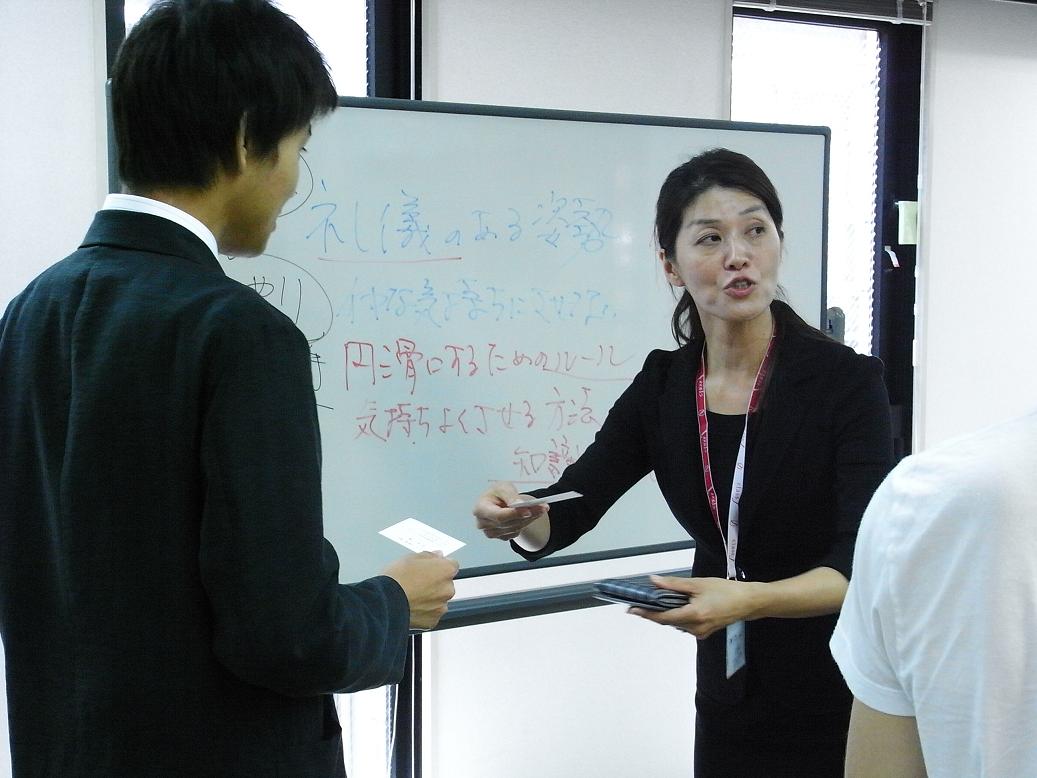 7月15日【マナーに学ぶ恋愛学】講師:上野博美先生