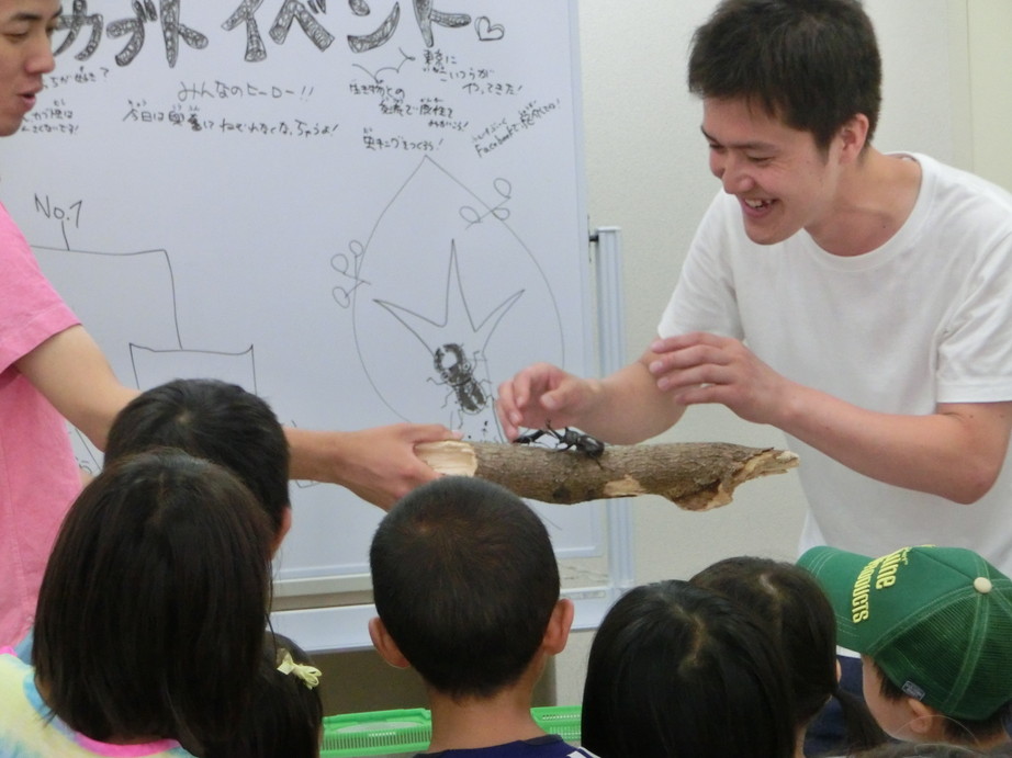 カブトムシ・クワガタムシ無料配布イベント　お申し込みページ | 大学生・既卒生の就活・起業支援や人間力を鍛える志塾、ＪＶＵ・日本ベンチャー大學