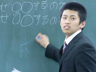 ２期生の紹介（2009年4月～2010年3月） | 大学生・既卒生の就活・起業支援や人間力を鍛える志塾、ＪＶＵ・日本ベンチャー大學