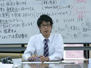 ２期生の紹介（2009年4月～2010年3月） | 大学生・既卒生の就活・起業支援や人間力を鍛える志塾、ＪＶＵ・日本ベンチャー大學