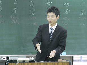 ２期生の紹介（2009年4月～2010年3月） | 大学生・既卒生の就活・起業支援や人間力を鍛える志塾、ＪＶＵ・日本ベンチャー大學