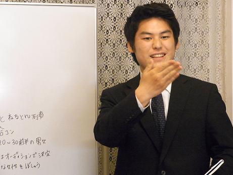 ２期生の紹介（2009年4月～2010年3月） | 大学生・既卒生の就活・起業支援や人間力を鍛える志塾、ＪＶＵ・日本ベンチャー大學