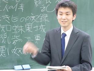 ２期生の紹介（2009年4月～2010年3月） | 大学生・既卒生の就活・起業支援や人間力を鍛える志塾、ＪＶＵ・日本ベンチャー大學