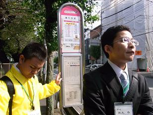 ２期生の紹介（2009年4月～2010年3月） | 大学生・既卒生の就活・起業支援や人間力を鍛える志塾、ＪＶＵ・日本ベンチャー大學