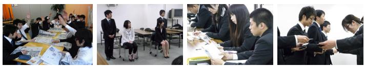大學概要 | 大学生・既卒生の就活・起業支援や人間力を鍛える志塾、ＪＶＵ・日本ベンチャー大學