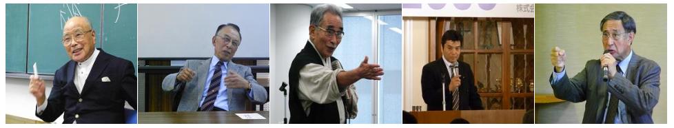 社会人向け講座 | 大学生・既卒生の就活・起業支援や人間力を鍛える志塾、ＪＶＵ・日本ベンチャー大學