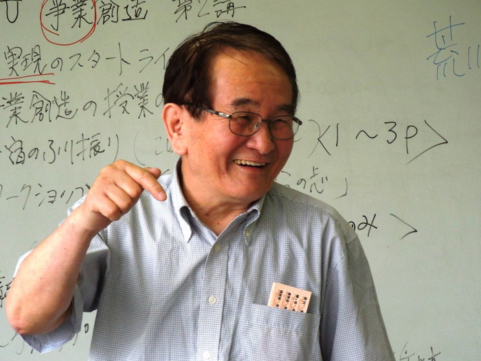 講師による講義 | 授業内容 | 大学生・既卒生の就活・起業支援や人間力を鍛える志塾、ＪＶＵ・日本ベンチャー大學