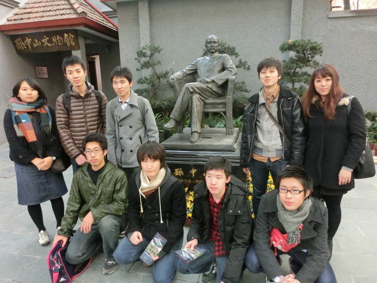 上海研修 | 授業内容 | 大学生・既卒生の就活・起業支援や人間力を鍛える志塾、JVU・日本ベンチャー大學