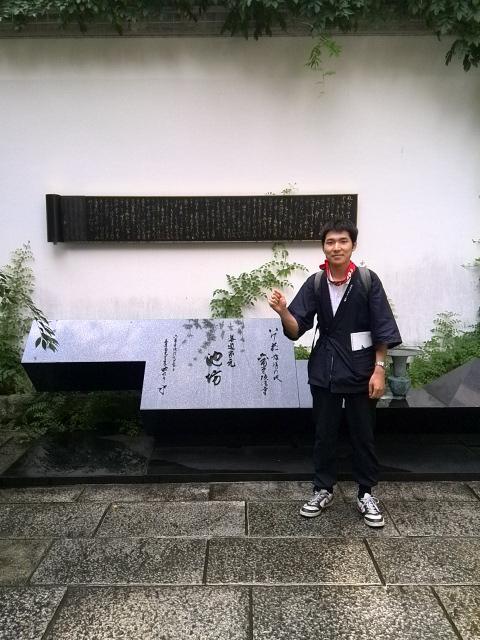 生け花発祥地とされる六角堂です。<br>
華道について学べる場所を探します。（チーム西の歌舞伎） | 大阪校の授業の様子 | 大学生・既卒生の就活・起業支援や人間力を鍛える志塾、ＪＶＵ・日本ベンチャー大學