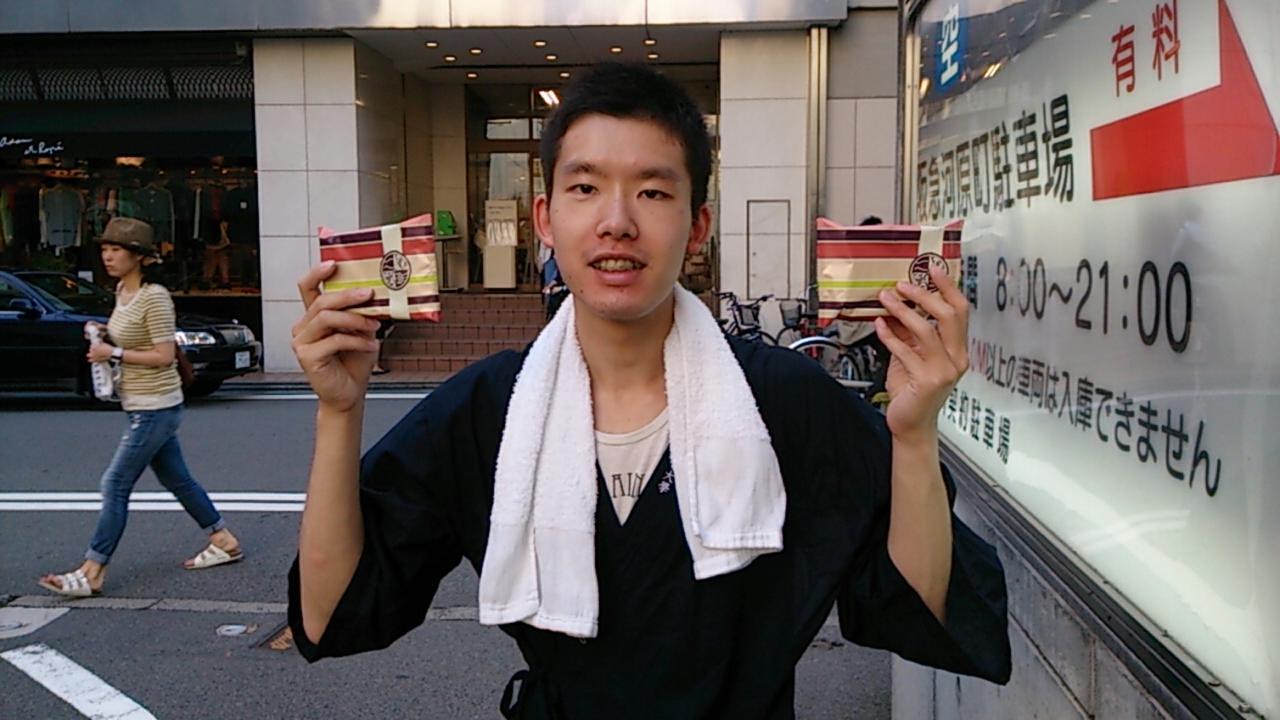 ↑春山君と佐藤さんの二人で合計15件の宿交渉。<br>
全てお断りされてしまいましたが、新善光寺の椙村さまから<br>
お茶菓子をいただきました。<br>
2×2で4つです。（チーム口だけ脱藩組）<br><br> | 授業　時間割 | 東京校ブログ | 大学生・既卒生の就活・起業支援や人間力を鍛える志塾、ＪＶＵ・日本ベンチャー大學