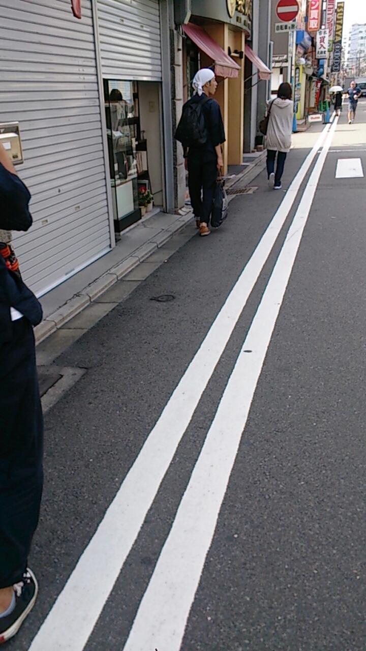 ↑8:40に聖光寺を出発しました。<br>
その時に暑いからと保冷剤を4つもいただきました。<br><br>

何から何までしていただき感謝です。<br><br>

まず、川辺に行って作戦会議をします。（チーム口だけ脱藩組）<br><br> | 授業　時間割 | 東京校ブログ | 大学生・既卒生の就活・起業支援や人間力を鍛える志塾、ＪＶＵ・日本ベンチャー大學