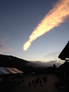 リアル日本昔話(遠野) 3日目スタートします。<br>
まずは、雲海を見に高清水高原に向かいます。<br> | 授業 時間割 | 東京校ブログ | 大学生・既卒生の就活・起業支援や人間力を鍛える志塾、JVU・日本ベンチャー大學
