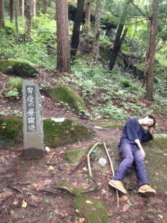 牛島は休息。<br> | 授業　時間割 | 東京校ブログ | 大学生・既卒生の就活・起業支援や人間力を鍛える志塾、ＪＶＵ・日本ベンチャー大學