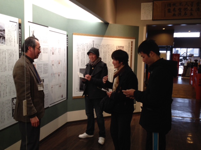 坂本龍馬記念館の理事林さんにお話しを聞きました。<br>
約1時間ほどお話しをいただきました。ありがたいです。<br><br> | 授業　時間割 | 東京校ブログ | 大学生・既卒生の就活・起業支援や人間力を鍛える志塾、ＪＶＵ・日本ベンチャー大學