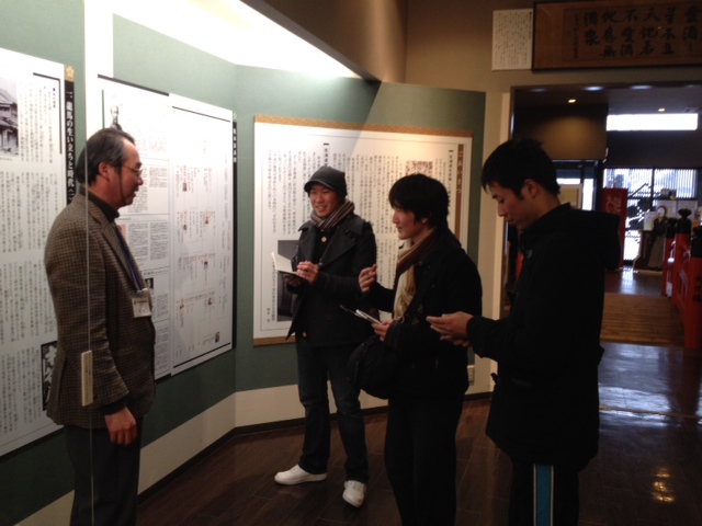 坂本龍馬記念館の理事林さんにお話しを聞きました。<br>
約1時間ほどお話しをいただきました。ありがたいです。<br><br> | 授業 時間割 | 東京校ブログ | 大学生・既卒生の就活・起業支援や人間力を鍛える志塾、JVU・日本ベンチャー大學