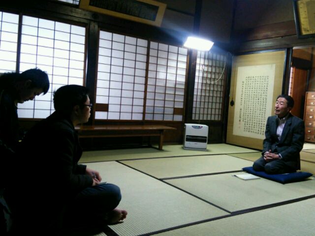 松陰室の見学です。<br>
養生会理事の小笠原さんに<br>
1時間お話をしていただきました。<br><br> | 授業 時間割 | 東京校ブログ | 大学生・既卒生の就活・起業支援や人間力を鍛える志塾、JVU・日本ベンチャー大學
