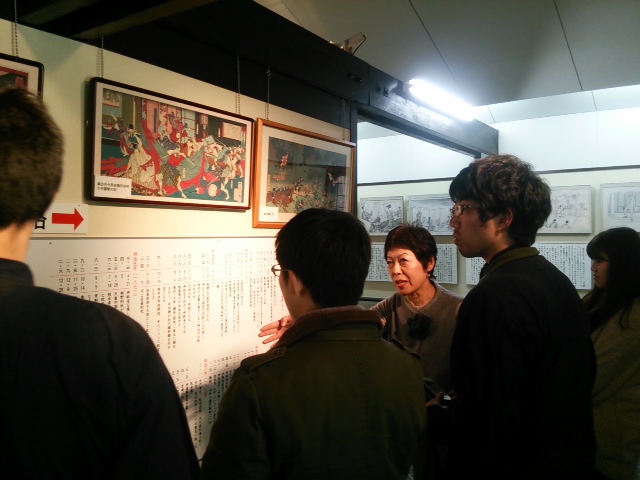 横井小楠記念館を訪れました。<br>
展示物を拝見し、館長さんからもお話を聴けました。<br><br> | 授業　時間割 | 東京校ブログ | 大学生・既卒生の就活・起業支援や人間力を鍛える志塾、ＪＶＵ・日本ベンチャー大學