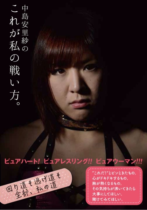 書籍 | 大学生・既卒生の就活・起業支援や人間力を鍛える志塾、JVU・日本ベンチャー大學