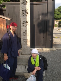 ↑東本願寺に向かっております。<br><br> | 授業　時間割 | 東京校ブログ | 大学生・既卒生の就活・起業支援や人間力を鍛える志塾、ＪＶＵ・日本ベンチャー大學