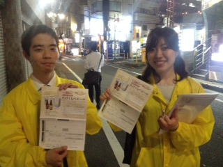 ↑3班、2件受注!!<br>
榊原、柳沢2件、計12本受注しました。<br>
素晴らしいです。<br><br> | 授業 時間割 | 東京校ブログ | 大学生・既卒生の就活・起業支援や人間力を鍛える志塾、JVU・日本ベンチャー大學