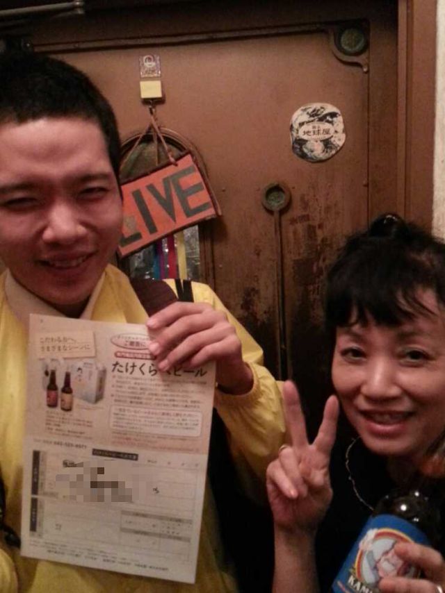 ↑お疲れさまです。須藤雄介です。<br>
1班初契約頂きました!<br>
本当に嬉しかったです...!<br><br>
これからどんどん契約数を伸ばして行きます。<br><br> | 授業 時間割 | 東京校ブログ | 大学生・既卒生の就活・起業支援や人間力を鍛える志塾、JVU・日本ベンチャー大學
