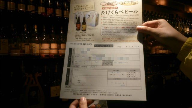 ↑皆さんへ、お疲れさまです。<br>
2班、なんと!Barから契約を頂きました。<br><br>
まだまだ頑張ってゆきます。<br><br> | 授業 時間割 | 東京校ブログ | 大学生・既卒生の就活・起業支援や人間力を鍛える志塾、JVU・日本ベンチャー大學