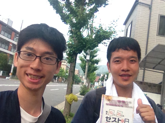 ↑泊めて頂いたお寺を出発。<br>
曇り空ですが、爽やかな気持ちで一日を始めます。<br><br> | 授業 時間割 | 東京校ブログ | 大学生・既卒生の就活・起業支援や人間力を鍛える志塾、JVU・日本ベンチャー大學